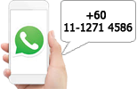 WhatsApp call to MUIC