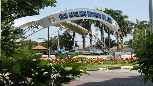 About University Kebangsaan Malaysia (UKM) - thumbnail