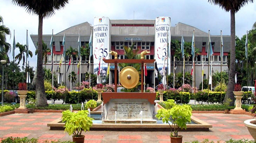 About University Kebangsaan Malaysia (UKM) - thumbnail