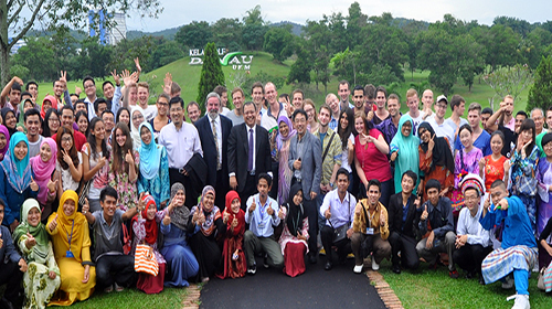About University Kebangsaan Malaysia (UKM) - thumbnail