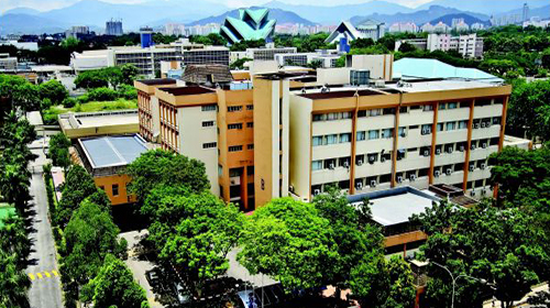 About University Kebangsaan Malaysia (UKM) - thumbnail
