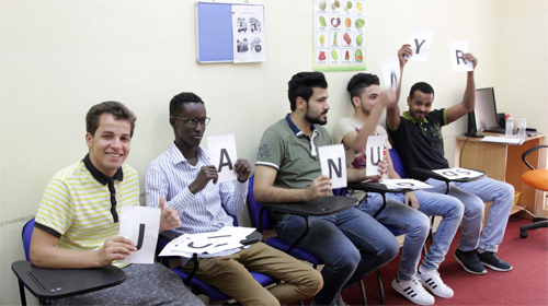 About Awesome English Language Institute - thumbnail